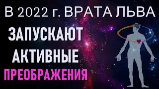 Идёт огромная световая работа и подготовка на всех планах!