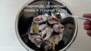 Маринованная скумбрия по-домашнему.