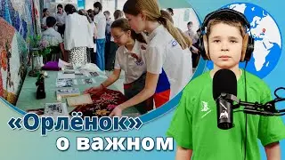 Школьный музей Победы: «Подвиг учителя на фронте и в тылу»