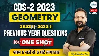 CDS MATHS MARATHON | GEOMETRY | CDS 2 2023 PREPARATION | CDS MATHS PYQs | MATHS BY RANDHIR SIR