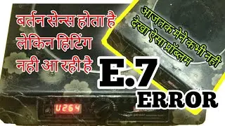 Induction cooktop E7 Error// Induction Stove E7 Error Repair//  स्टेप By स्टेप ( HINDI)