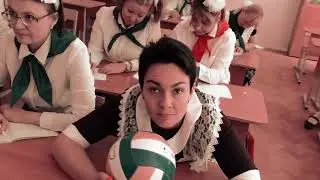 Ролик школьный   2