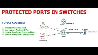 What is Protected Ports and How to Configure Protected Ports || [TAMIL]