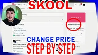 ✅  How To Change Skool Community Group Price 🔴