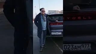 Никто в Европе не догадался так сделать!