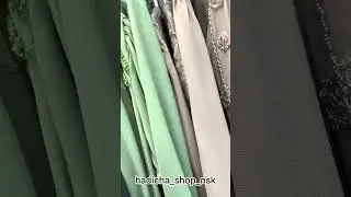 Обзор нашего магазина на 6.04.2023