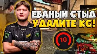 S1MPLE В ТИЛЬТЕ ОТ МУВОВ КОМАНДЫ! / СИМПЛ УНИЧТОЖАЕТ 4000 ЭЛО РАБОТЯГ НА ФЕЙСИТЕ (CS:GO)