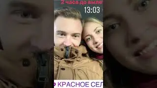 как я бросил все и уехал в Таиланд