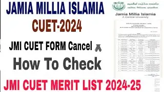 Jamia Millia Islamia CUET 2024 Results, Cut off || Jamia CUET Spot Round 2024-25 cut off, admission