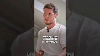 СКОЛЬКО СТОИТ выступление Основателя сети 