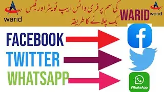 warid free facebook,whatsapp and twitter code 2022||jazz warid par free fb chalne ka tarika 2022