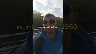 ХАНКАЙ 6 🔥 в деле . Куплен у про лодки61 вацап89525638950