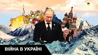 ⚡ Кремль програє війну проти України. Розкрито ГОЛОВНУ ПРИЧИНУ ПРОВАЛУ ПУТІНА