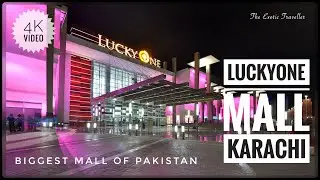 LuckyOne Mall || Pakistan's Largest Mall || Luckyone Mall Karachi