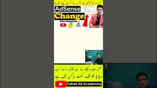 google adsense account ko change kaise kare