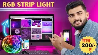 Wi-Fi Controll RGB Strip Light Unboxing and Installation || Best Strip Light For Pc, Monitor, TV