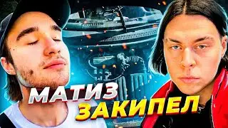 ЛЕТНИЙ ЧИЛЛ / ФРАМЕ ТАМЕР / ХАЗЯЕВА