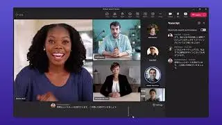 Get Started with Microsoft Teams Premium – The smart place to work