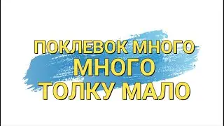 Ловля щуки в июне. Где искать хищника? На что ловить.