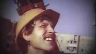 В городе Тольятти 1982