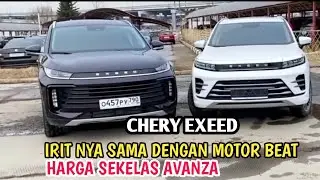 HEBOH !! MOBIL SUV PALING IRIT,SEPERTI MOTOR IRITNYA,HARGA SEKELAS AVANZA