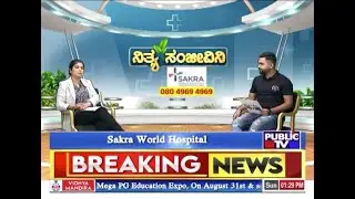 Organ donation and transplantation | Sakra World Hospital