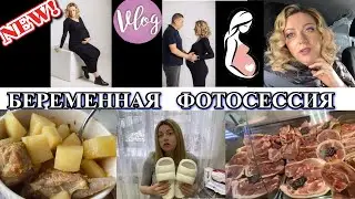 VLOG: почем МЯСО/Покупки КОШКЕ И В РОДДОМ/впервые РЕШИЛИСЬ/Начались ПРОБЛЕМЫ