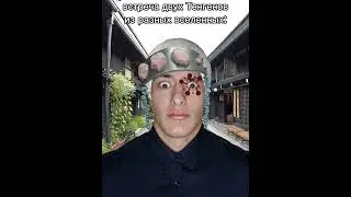 ну типо2️⃣ добьём 100к? тгк: Пекарня Пирога 