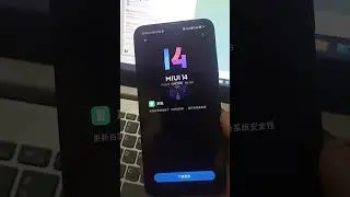 Poco F4 Android 14 and MIUI 15 Update News 