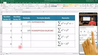 Math in Excel || SUMSQ ∑(x + y)², SUMX2PY2 ∑(x²  + y²), SUMX2MY2 ∑(x² - y²), SUMXMY2()  ∑(x - y)²