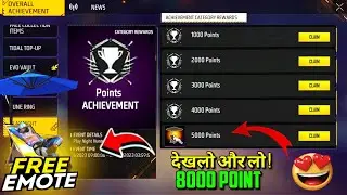 HOW TO GET ACHIVEMENT POINT IN FREE FIRE NEW EVENT | FREE FIRE ACHIVEMENT SUNBATH EMOTE KESE MELEGA