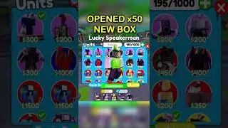 I opened 50 new event box in Toilet Tower Defense! #toilettowerdefense #roblox