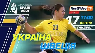 Promo video. Live Broadcast Playoffs on World Cup 2021! Ukraine - Sweden