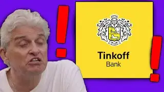 ТИНЬКОФФ БАНКУ КОНЕЦ..??!