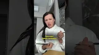 ⬇️ Как мотивировать учеников учиться?