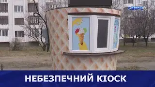 У Луцьку ятка ледь не вбила перехожого