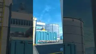 СМОК ГАРАЖ НА NUKE! 