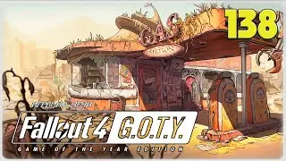 FALLOUT 4: Выживание LP№138 - ВЕРНУТЬ ГАНЗА