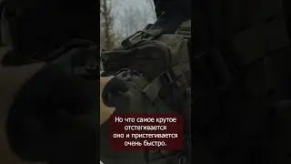 Крепление для шлема