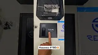 Новый усилитель в семействе DII - Recoil DII1100.4