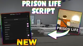 *NEW* Prison Life Script (PASTEBIN 2023) (AUTO ARREST, REMOVE DORS/WALLS, KILL ALL)