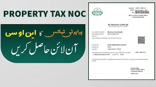 Property Tax NOC | How to get Property tax payment NOC No Objection Certificate