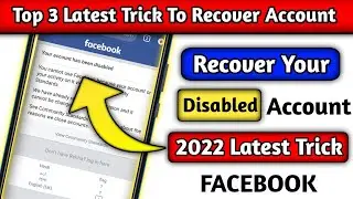 Your Account Has Been Disabled | How To Recover Disabled Facebook Account | Account Disabled