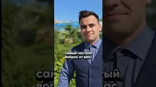 как запретить отцу🥺