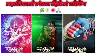 Mahashivratri Special Video Editing in VN Editor|शिवरात्री status editing|Mahashivratri Video Editin