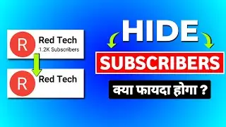 How to Hide Subscriber on YouTube | Youtube Subscriber Hide Kaise Kare | Hide Subscribers on Youtube