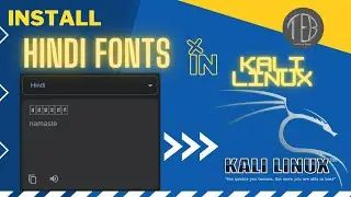 Kali Linux Hindi Fonts Problem Solved 100%|| How to solve Hindi fonts problem in kali Linux || TEB