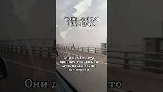 4년만에 부모님을 만났어요. ㅠㅠ #ourstory #국제가족