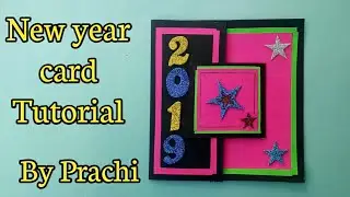 DIY easy and beautiful New Year card|Easy card|By Prachi art and craft