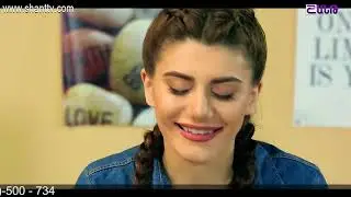Էլենի օրագիրը⁄Eleni Oragir - Սերիա 152